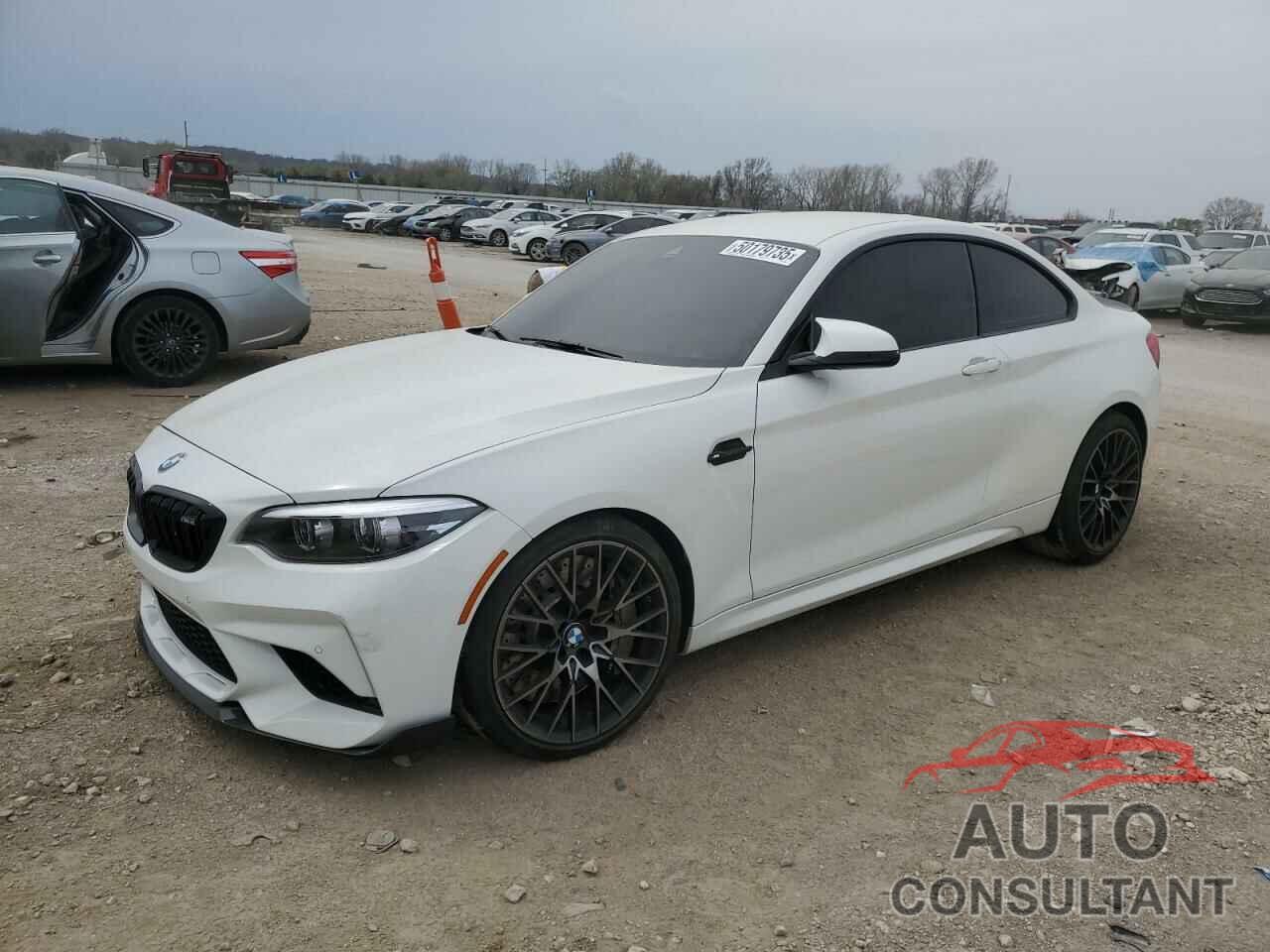 BMW M2 2019 - WBS2U7C50K7D25167