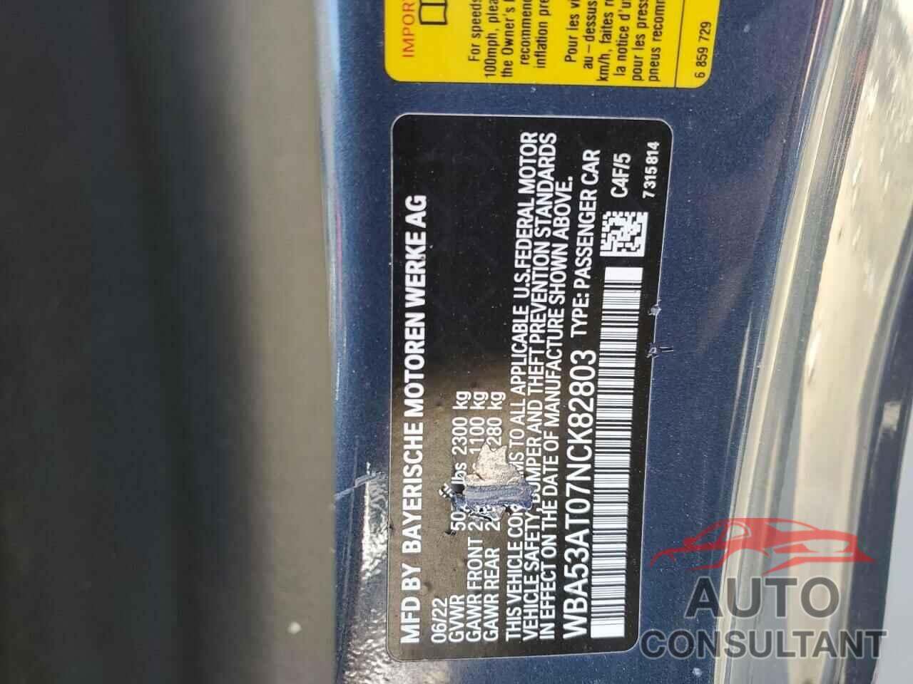 BMW M4 2022 - WBA53AT07NCK82803