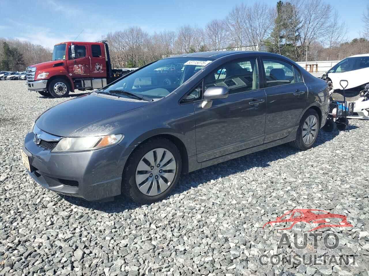 HONDA CIVIC 2009 - 2HGFA16569H520018