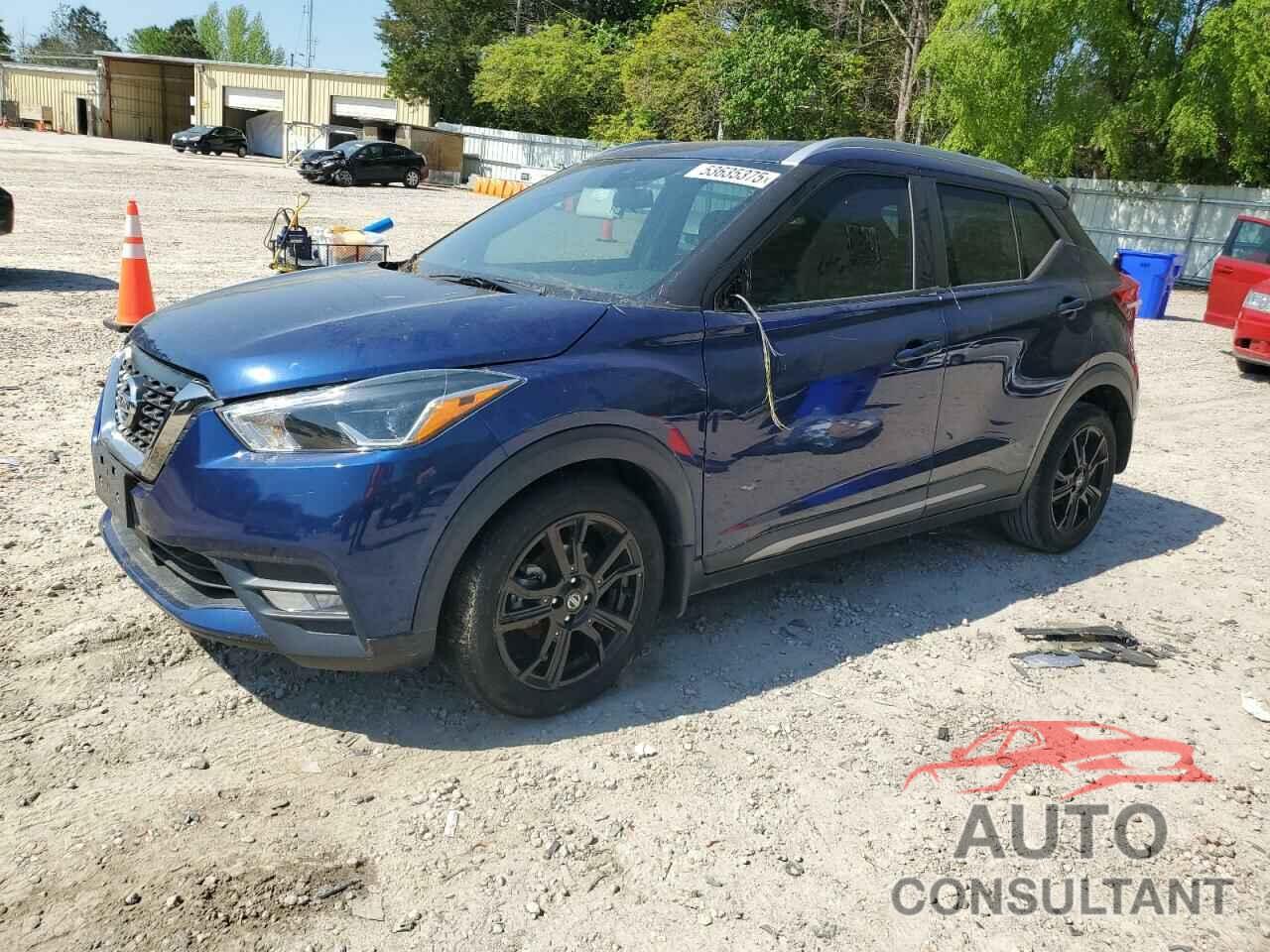 NISSAN KICKS 2020 - 3N1CP5DV9LL571279