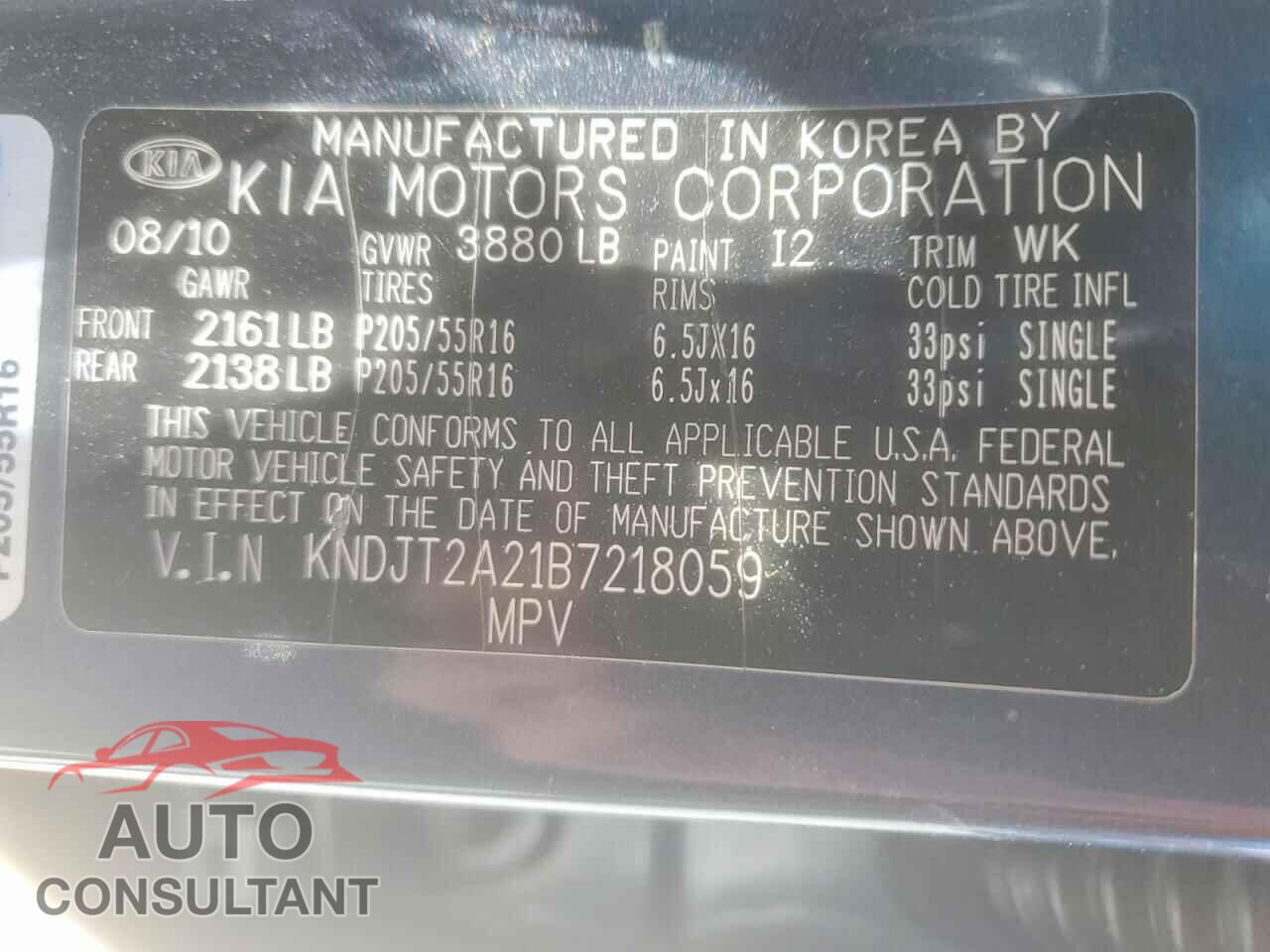 KIA SOUL 2011 - KNDJT2A21B7218059