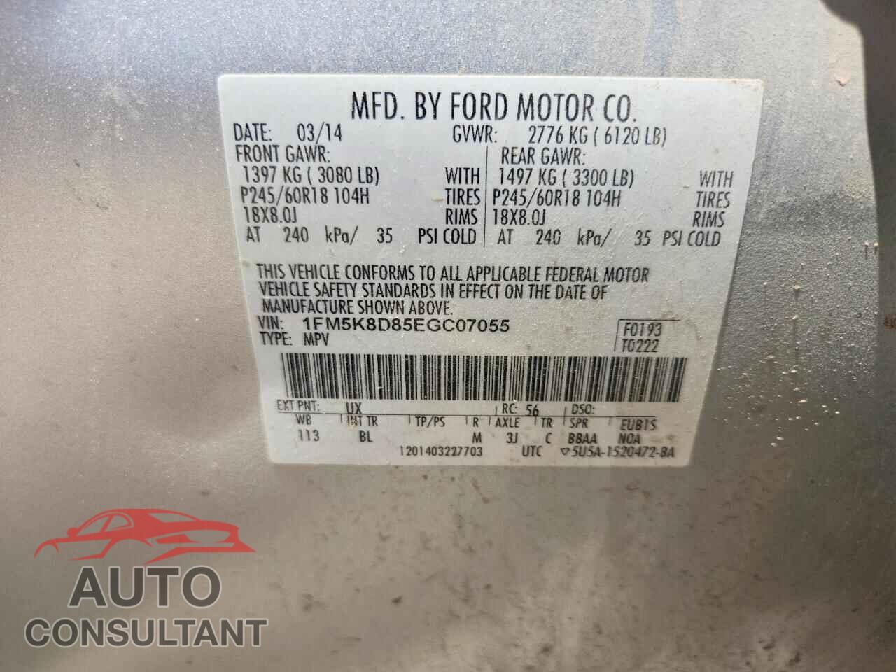 FORD EXPLORER 2014 - 1FM5K8D85EGC07055