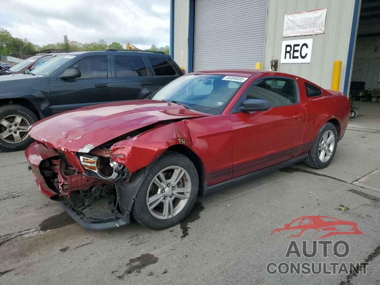 FORD ALL Models 2011 - 1ZVBP8AM0B5112725