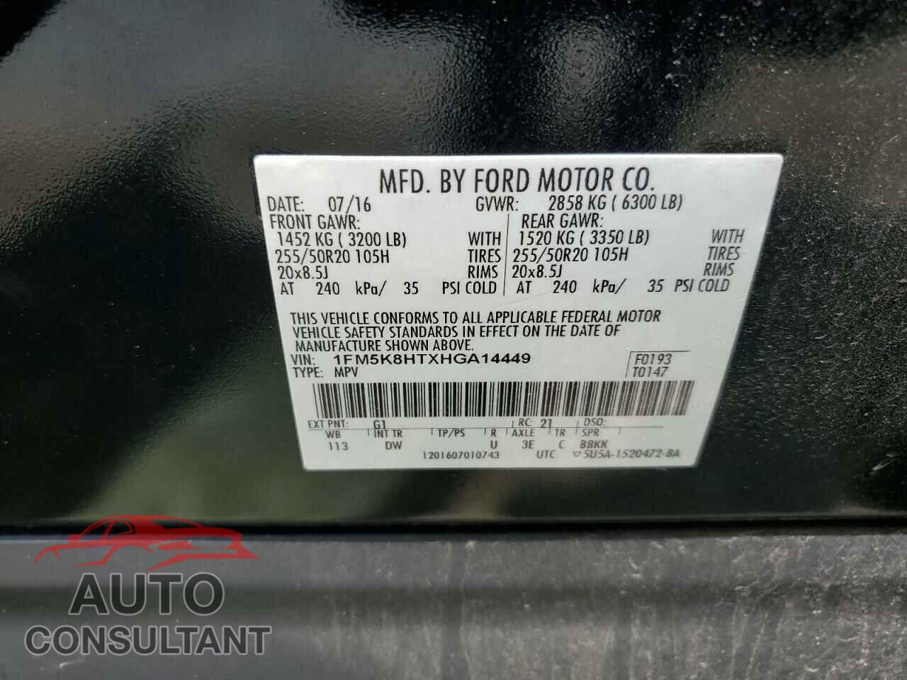 FORD EXPLORER 2017 - 1FM5K8HTXHGA14449
