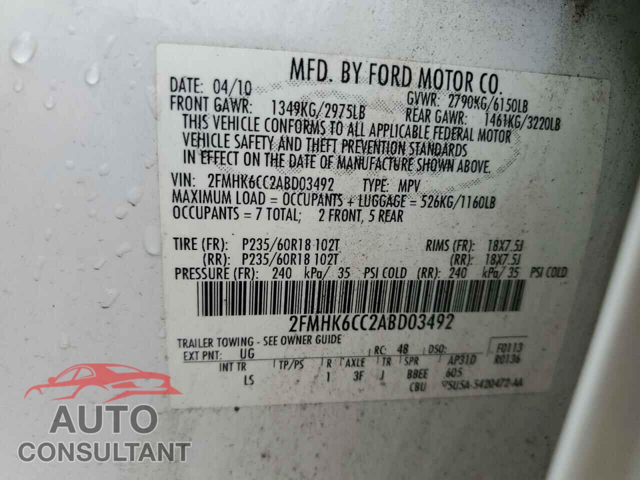 FORD FLEX 2010 - 2FMHK6CC2ABD03492