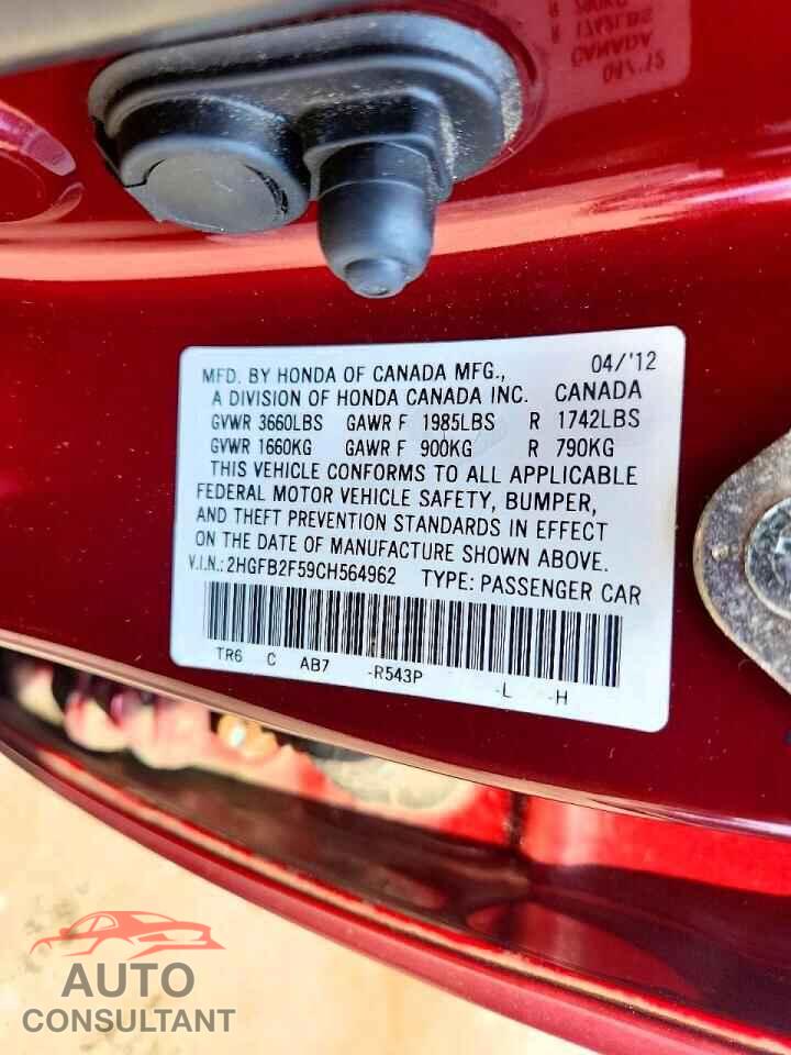 HONDA CIVIC 2012 - 2HGFB2F59CH564962