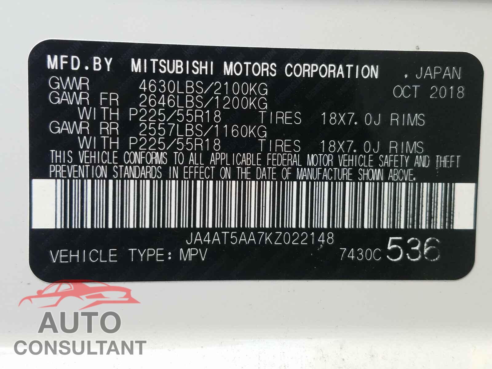 MITSUBISHI ECLIPSE 2019 - JA4AT5AA7KZ022148