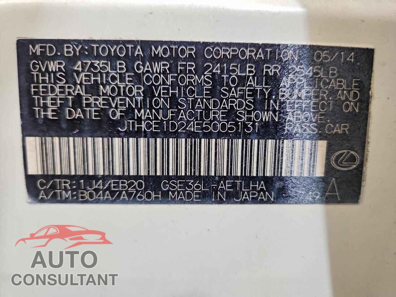 LEXUS IS 2014 - JTHCE1D24E5005131
