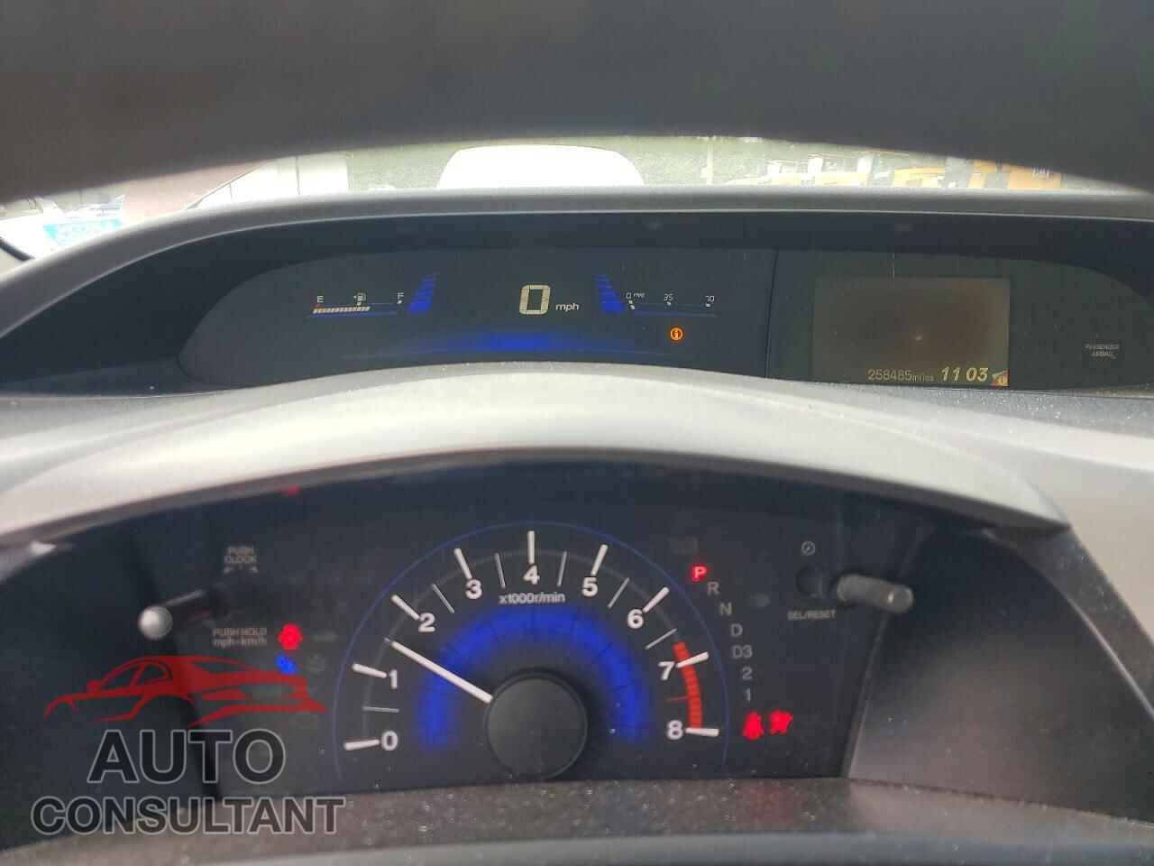 HONDA CIVIC 2012 - 2HGFB2F57CH558514