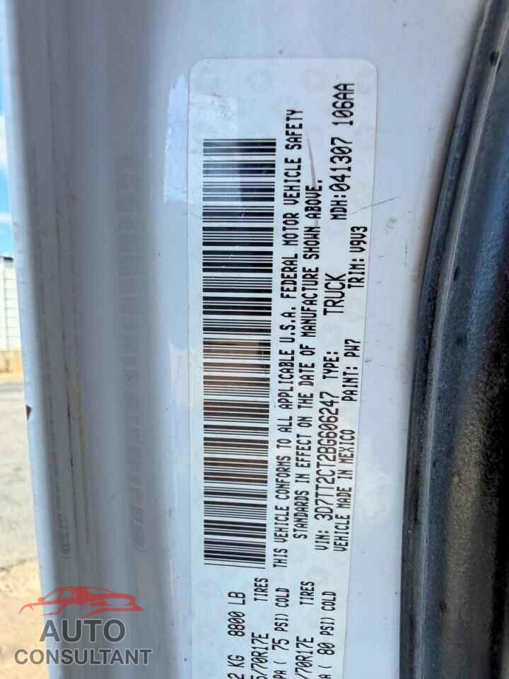 DODGE RAM 2500 2011 - 3D7TT2CT2BG606247