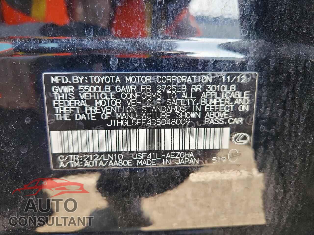 LEXUS LS460 2013 - JTHGL5EF4D5048009