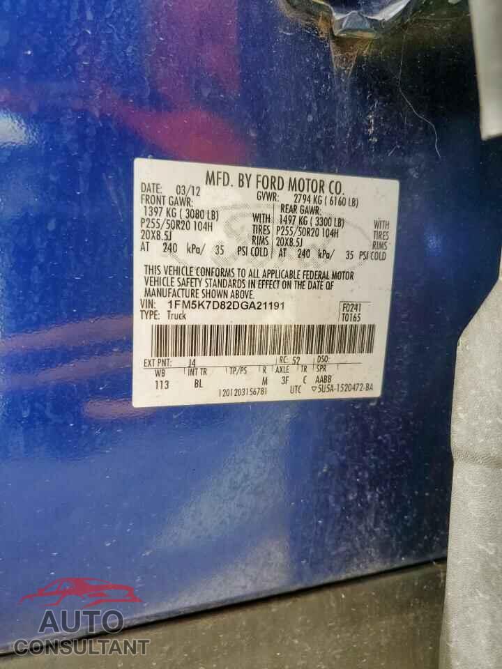 FORD EXPLORER 2013 - 1FM5K7D82DGA21191