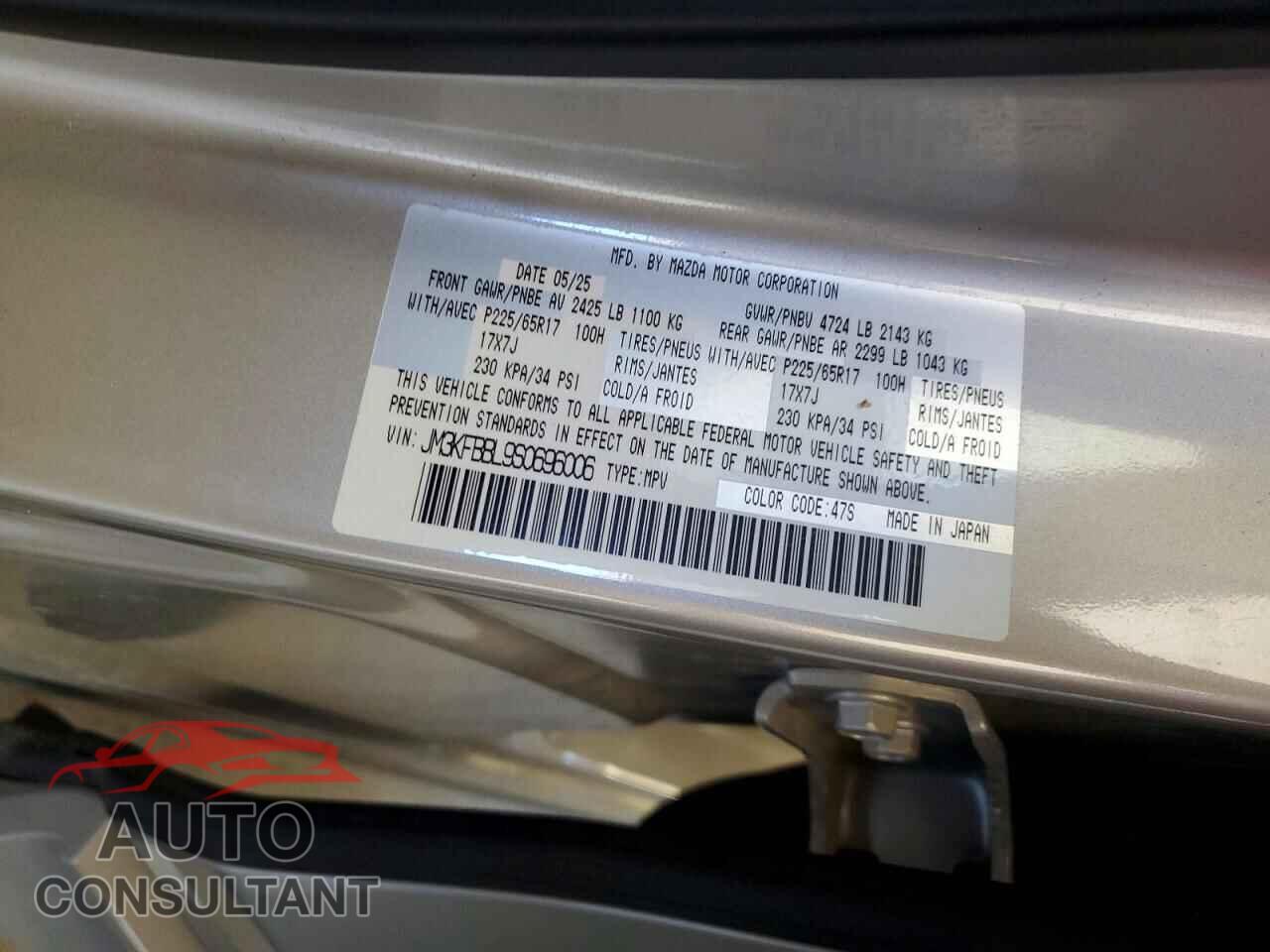 MAZDA CX-5 2025 - JM3KFBBL9S0696006