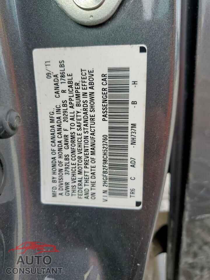 HONDA CIVIC 2012 - 2HGFB2F98CH523760