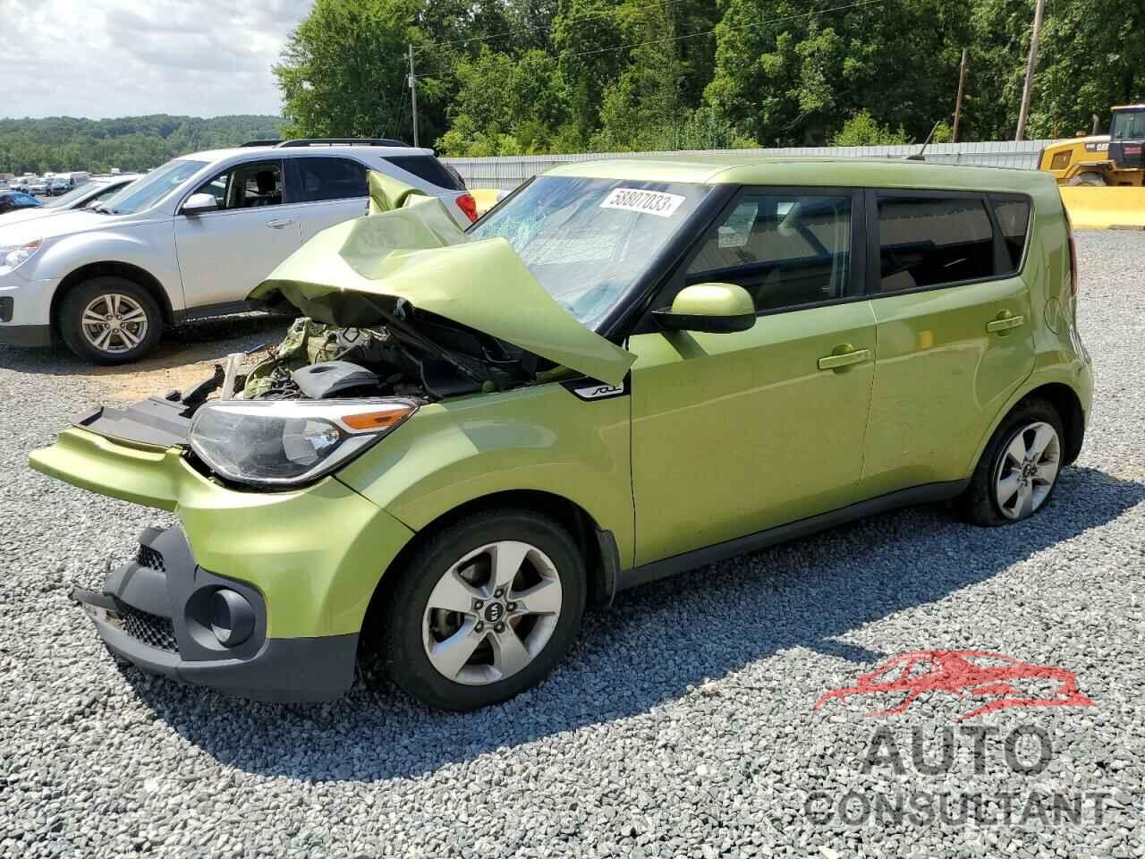 KIA SOUL 2017 - KNDJN2A26H7885082