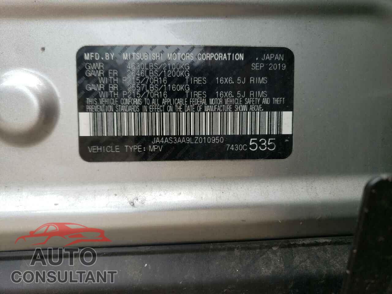 MITSUBISHI ECLIPSE 2020 - JA4AS3AA9LZ010950