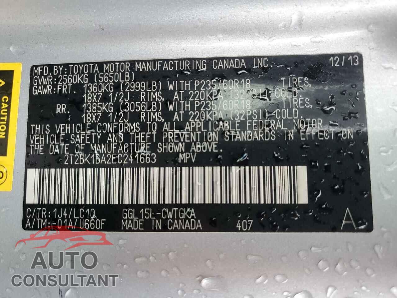 LEXUS RX350 2014 - 2T2BK1BA2EC241663