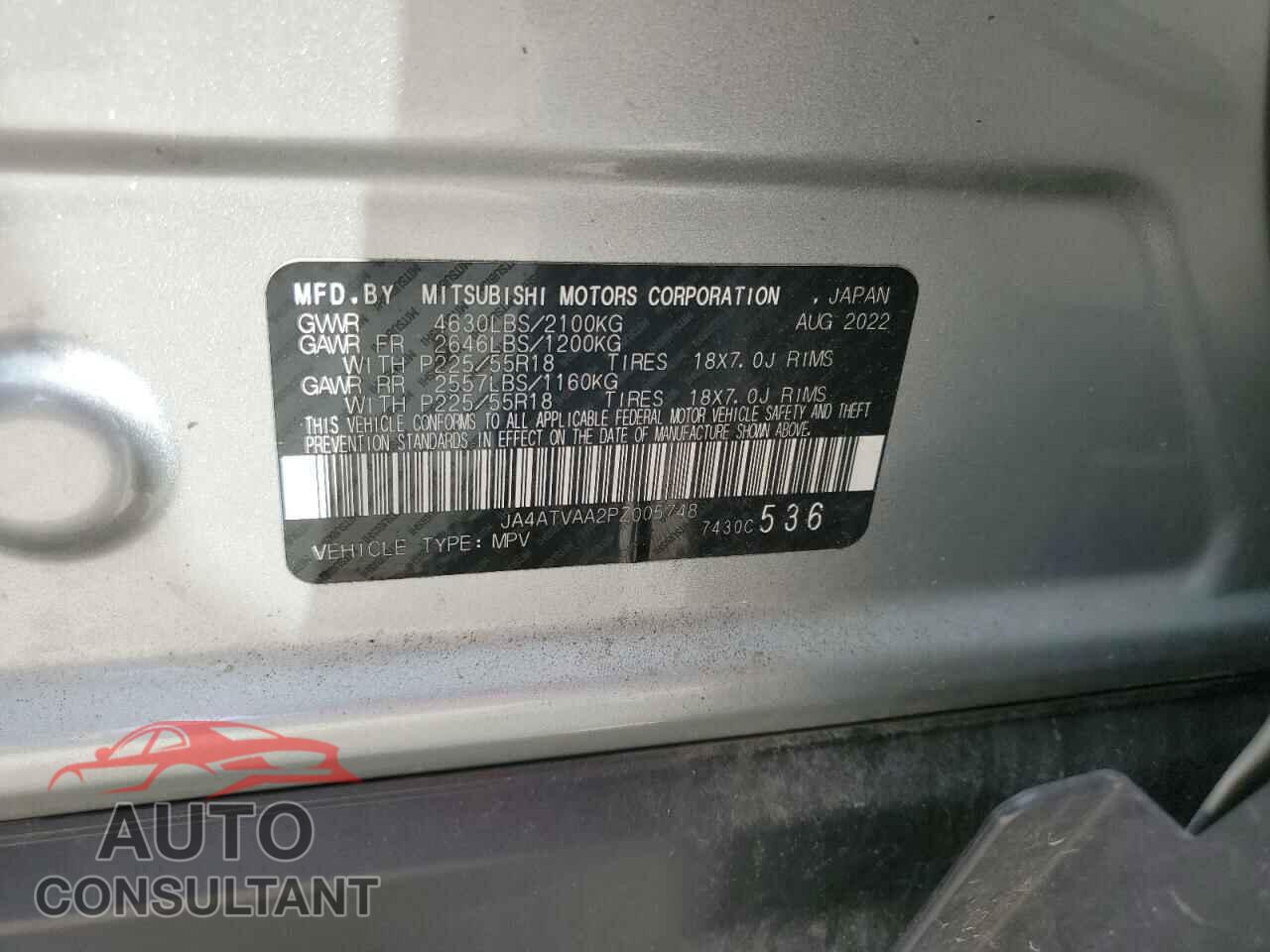 MITSUBISHI ECLIPSE 2023 - JA4ATVAA2PZ005748