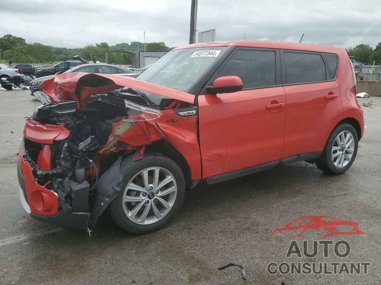 KIA SOUL 2017 - KNDJP3A53H7484356