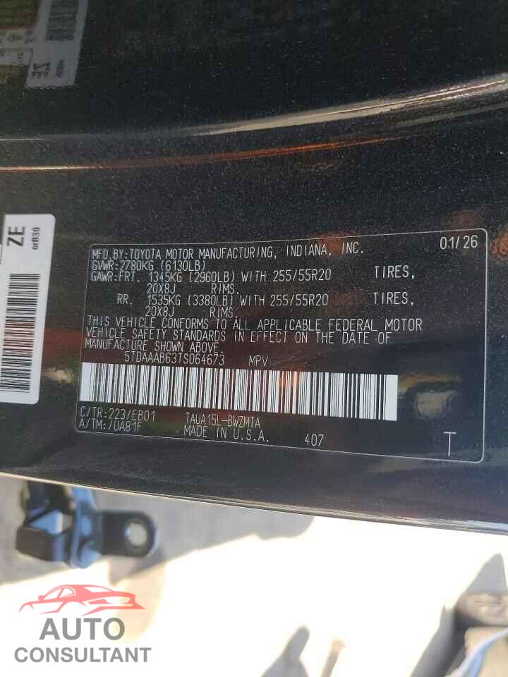 LEXUS UNKNOWN 2026 - 5TDAAAB63TS064673