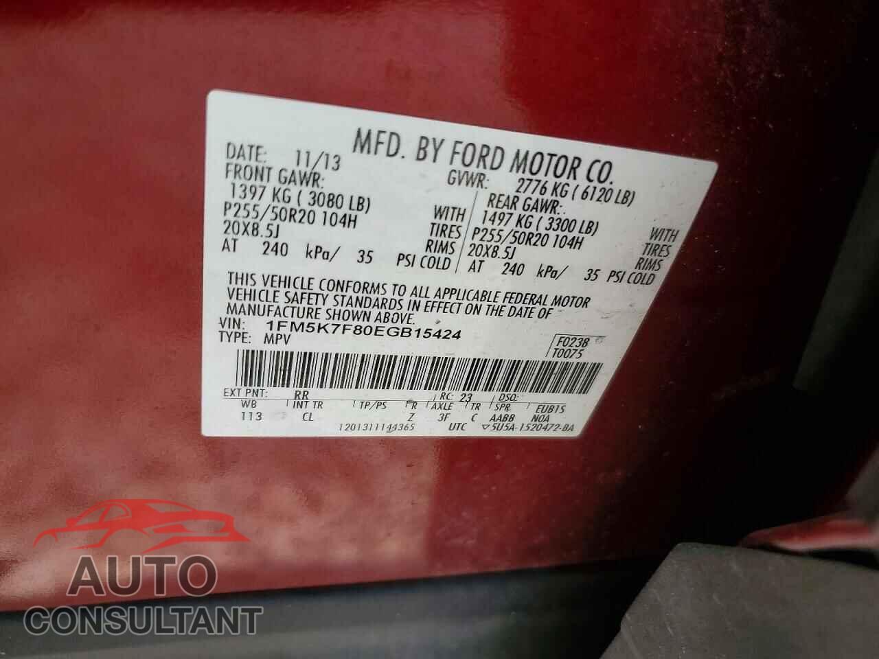 FORD EXPLORER 2014 - 1FM5K7F80EGB15424