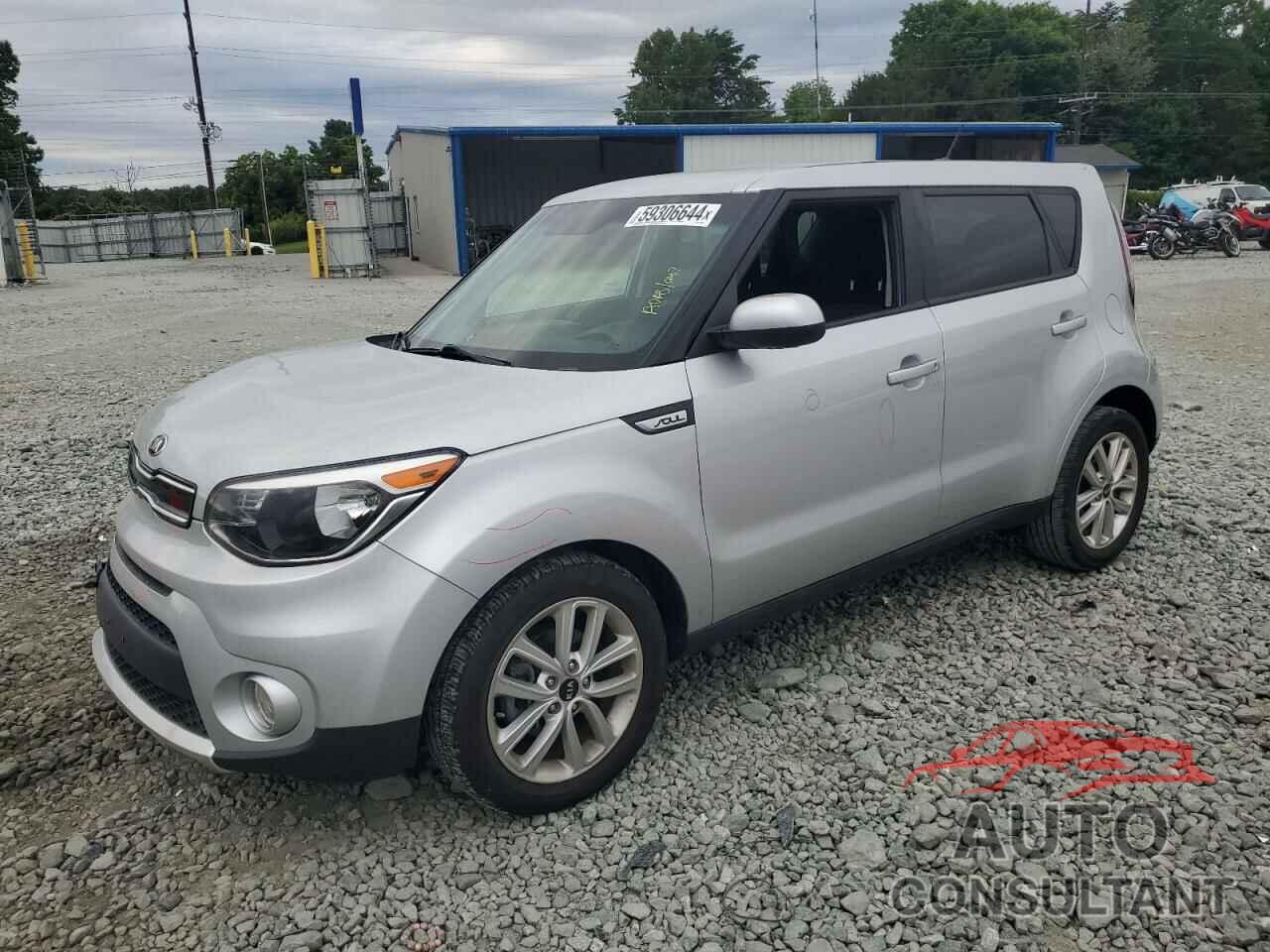 KIA SOUL 2018 - KNDJP3A54J7559510