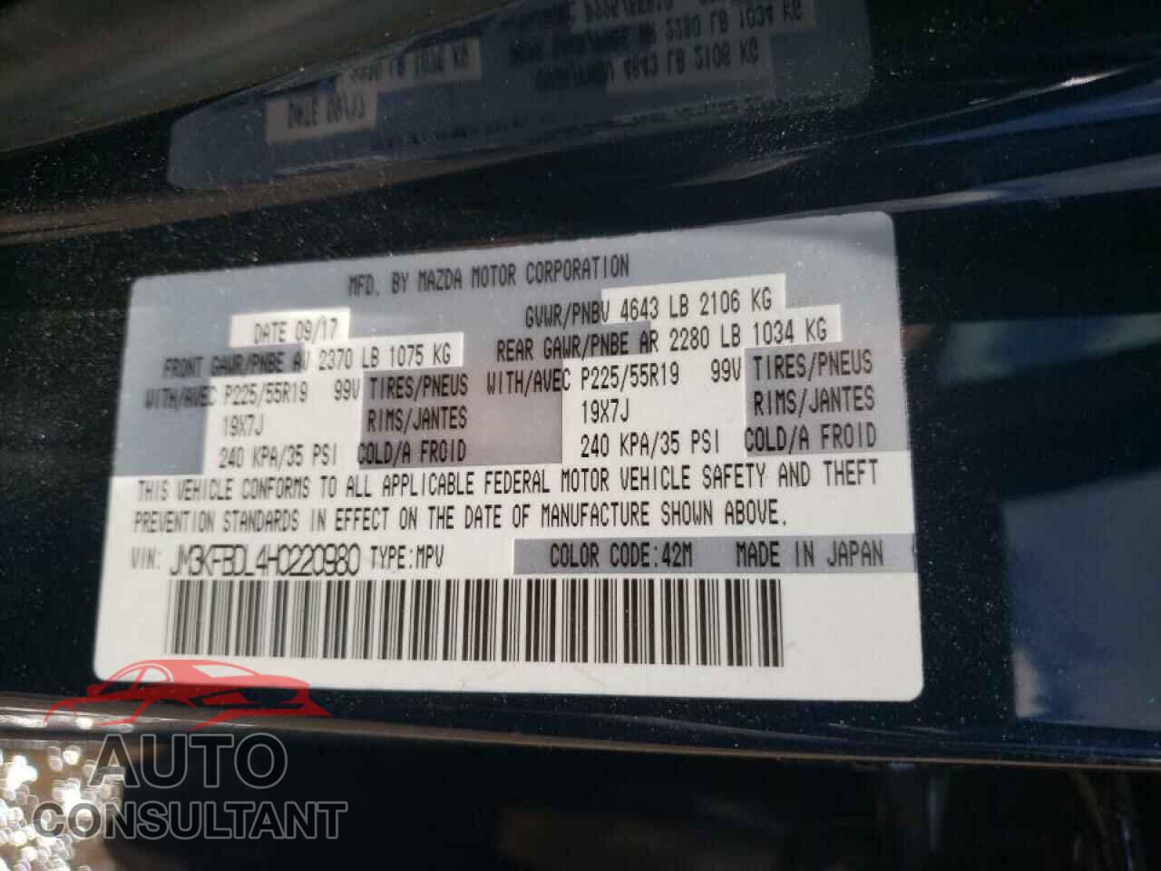 MAZDA CX-5 2017 - JM3KFBDL4H0220980