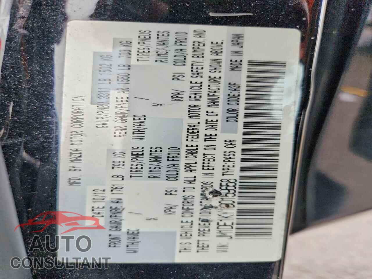 MAZDA 2 2013 - JM1DE1KY1D0159658