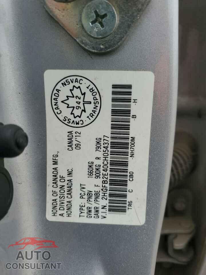 HONDA CIVIC 2012 - 2HGFB2E40CH054377