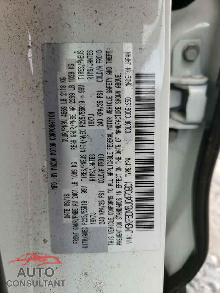 MAZDA CX-5 2018 - JM3KFBDM6J0470901