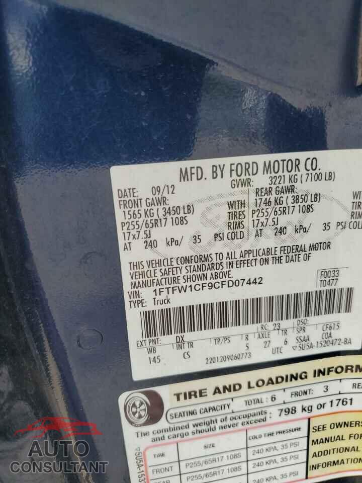 FORD F-150 2012 - 1FTFW1CF9CFD07442