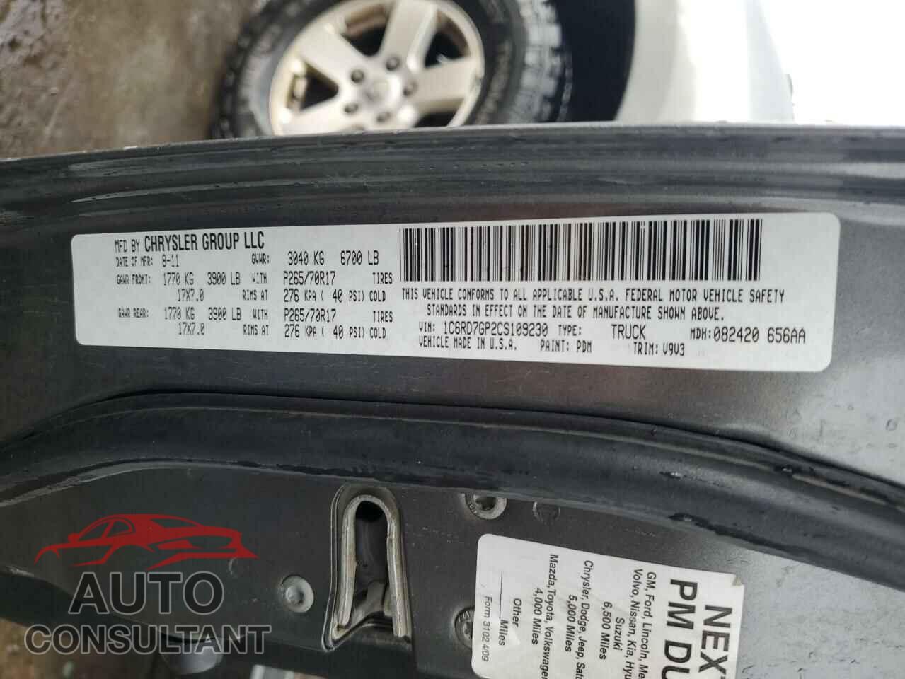 DODGE RAM 1500 2012 - 1C6RD7GP2CS109230