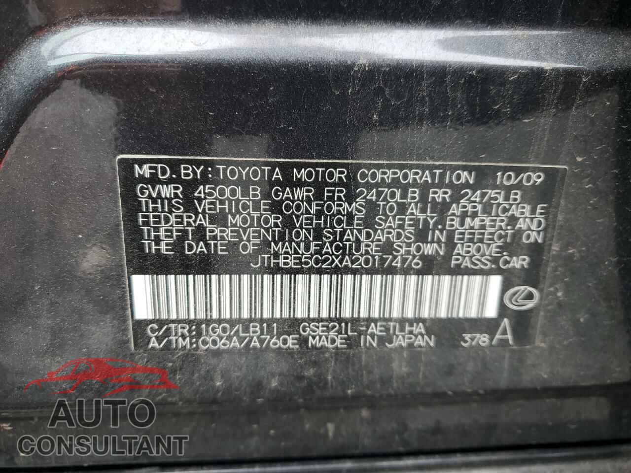 LEXUS IS 2010 - JTHBE5C2XA2017476