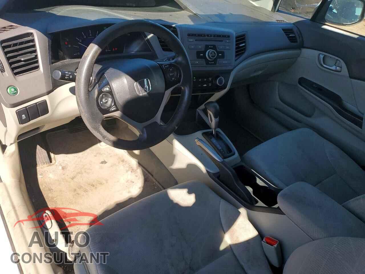 HONDA CIVIC 2012 - 2HGFB2F5XCH595752