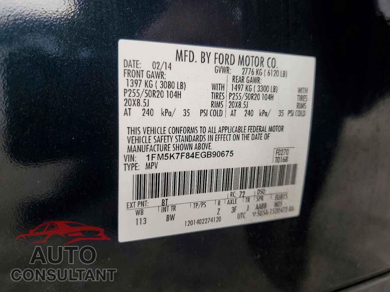 FORD EXPLORER 2014 - 1FM5K7F84EGB90675