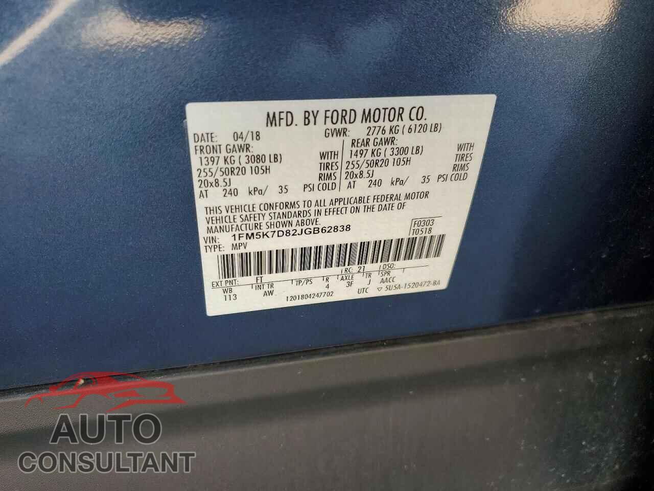 FORD EXPLORER 2018 - 1FM5K7D82JGB62838