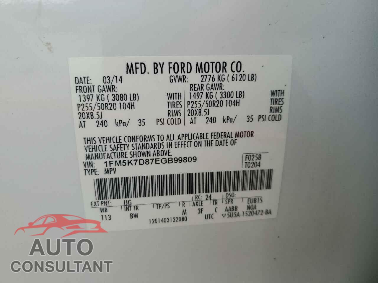FORD EXPLORER 2014 - 1FM5K7D87EGB99809