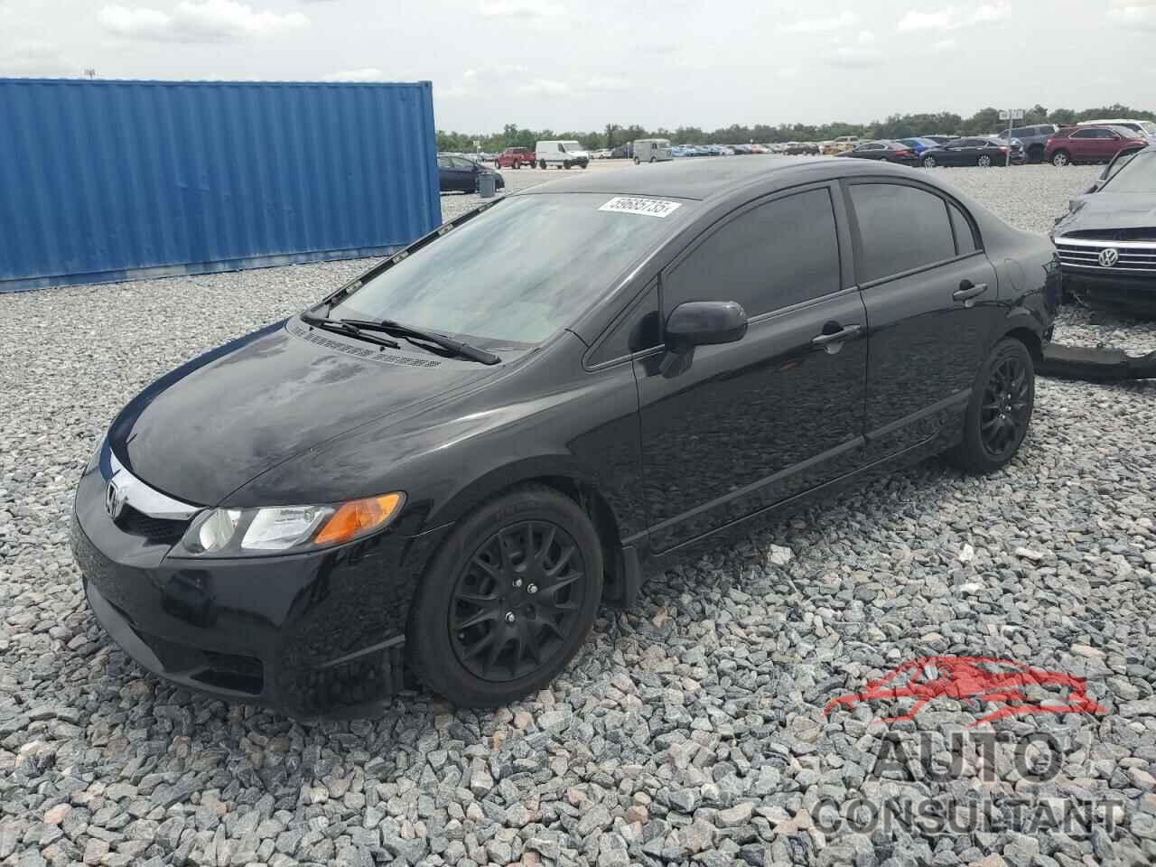 HONDA CIVIC 2009 - 2HGFA16539H360924