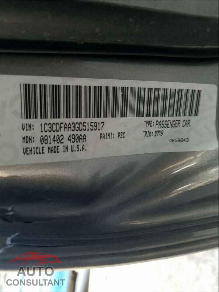 DODGE DART 2016 - 1C3CDFAA3GD515917
