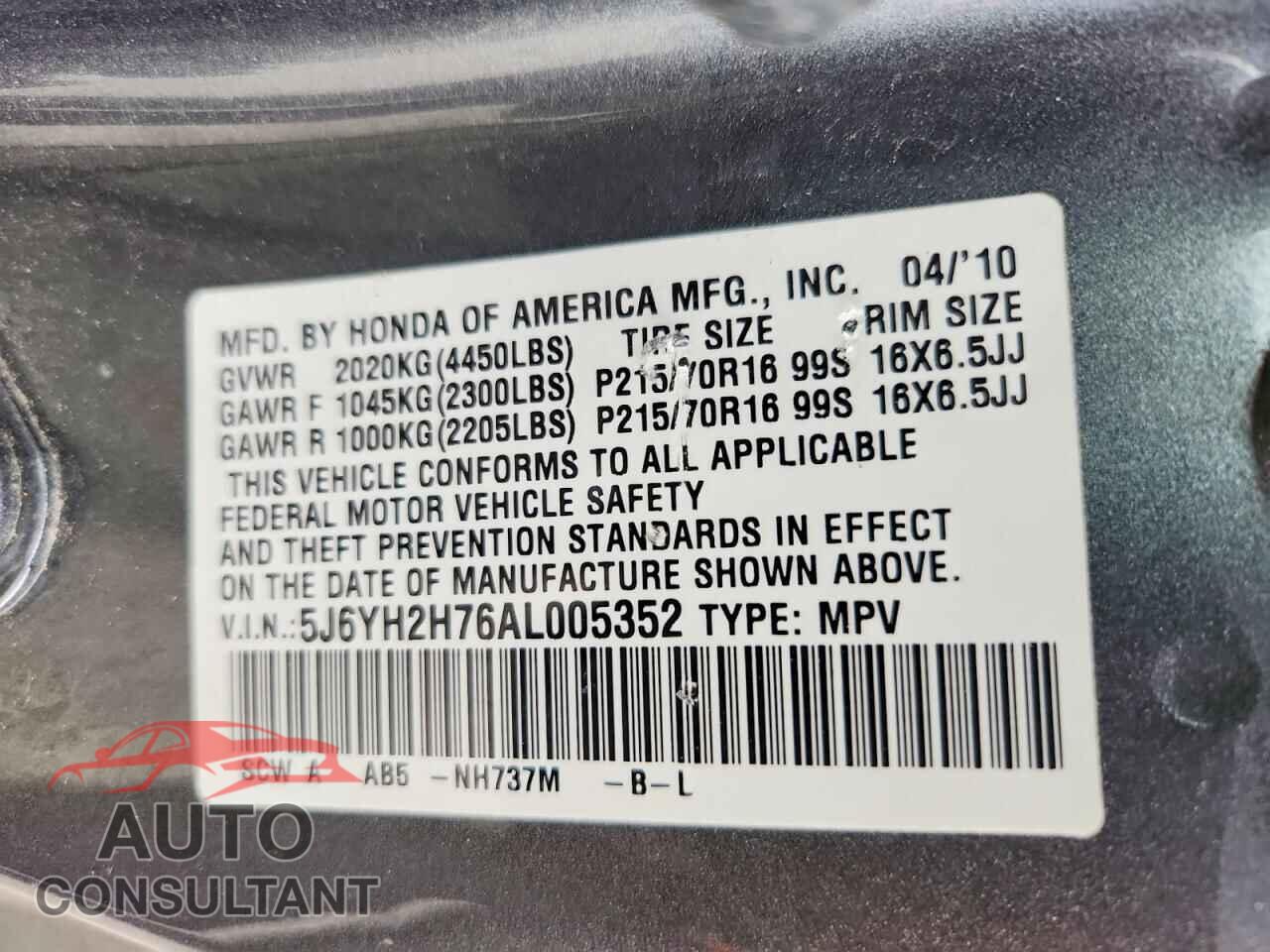 HONDA ELEMENT 2010 - 5J6YH2H76AL005352