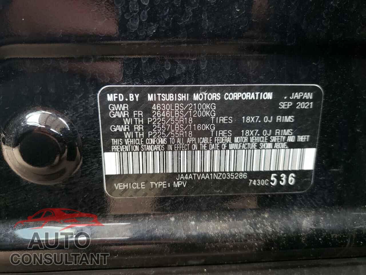 MITSUBISHI ECLIPSE 2022 - JA4ATVAA1NZ035286