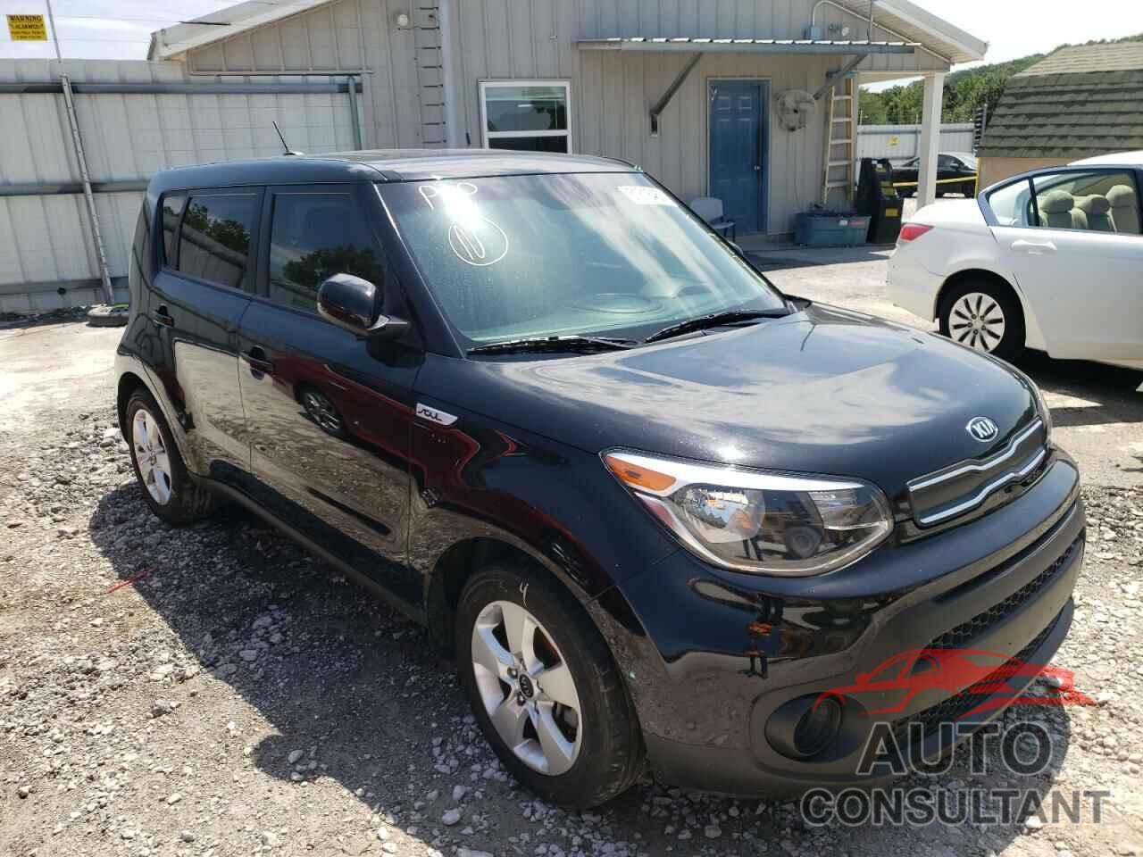 KIA SOUL 2017 - KNDJN2A21H7499265