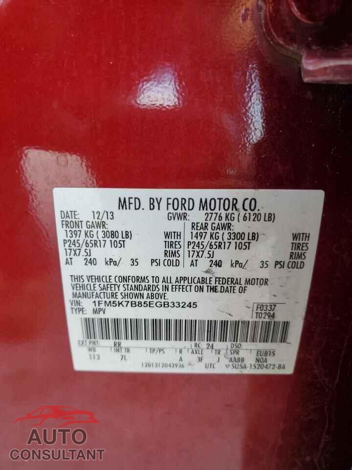 FORD EXPLORER 2014 - 1FM5K7B85EGB33245