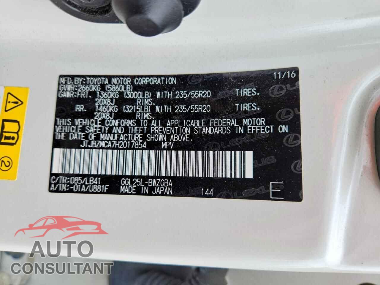 LEXUS RX350 2017 - JTJBZMCA7H2017854