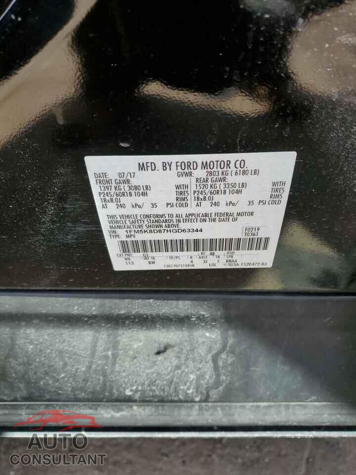 FORD EXPLORER 2017 - 1FM5K8D87HGD63344