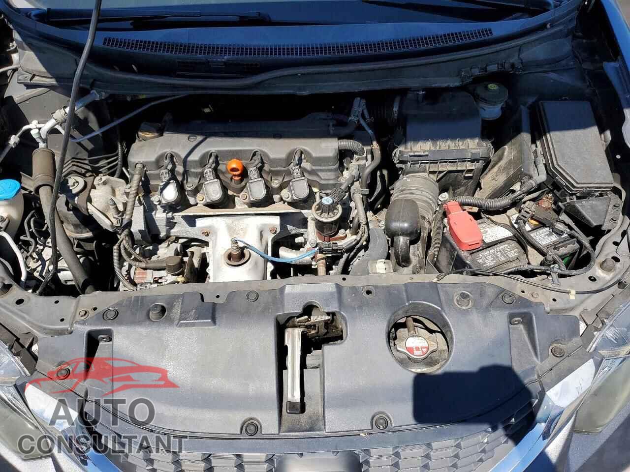 HONDA CIVIC 2013 - 2HGFB2F54DH557757
