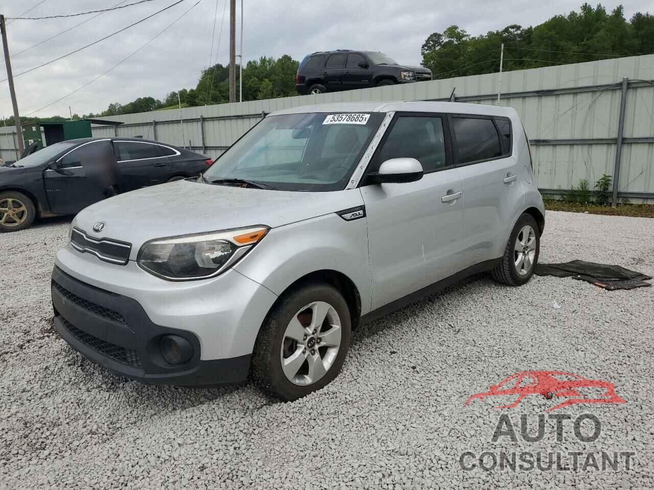 KIA SOUL 2017 - KNDJN2A23H7484296