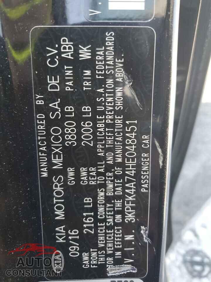 KIA FORTE 2017 - 3KPFK4A74HE048451