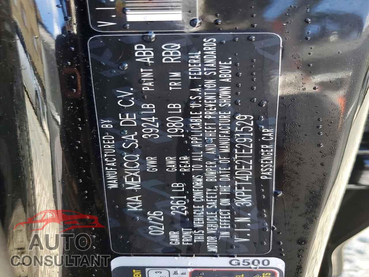 KIA ALL OTHER 2026 - 3KPFT4DE2TE291529