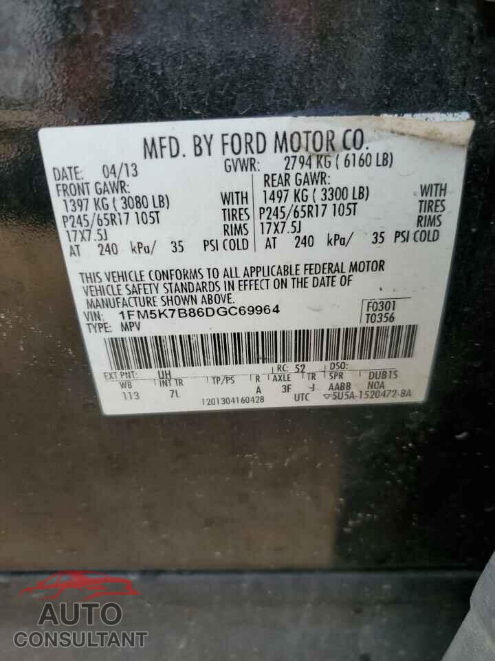 FORD EXPLORER 2013 - 1FM5K7B86DGC69964